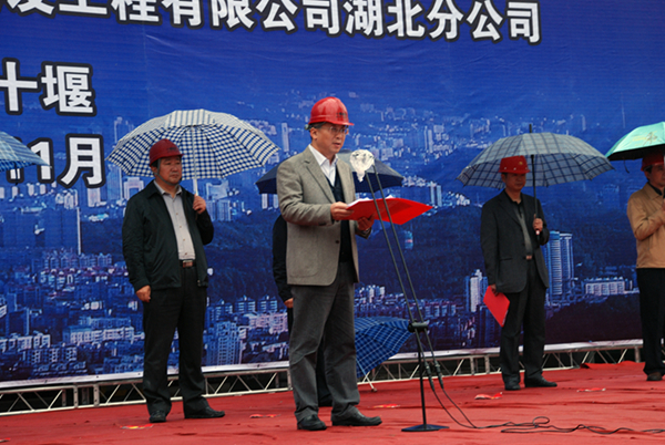 市建管處王主任致詞