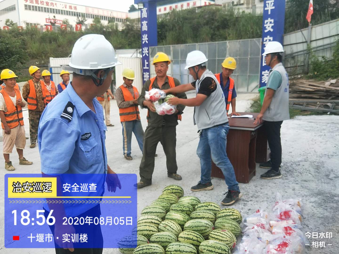 6ec0801267396ac7bf0328d39064dcd