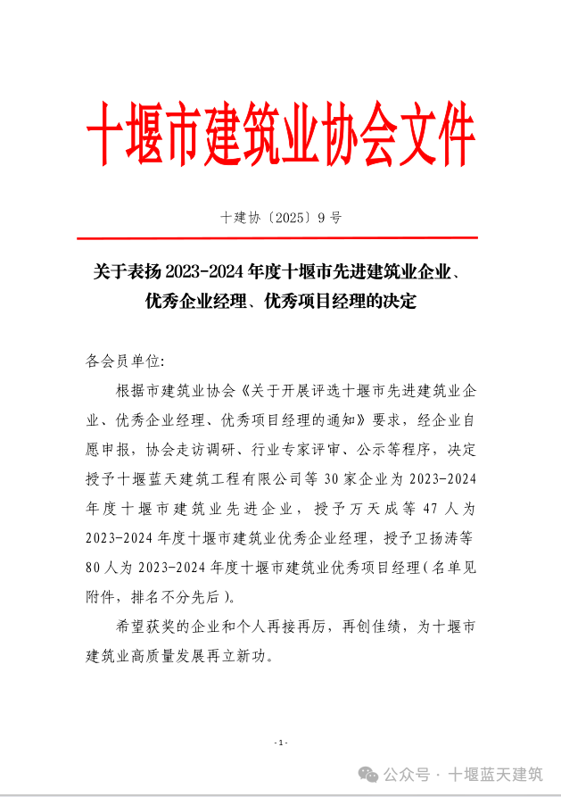 {(ln)콨s@(xing)м(j)I(y)s